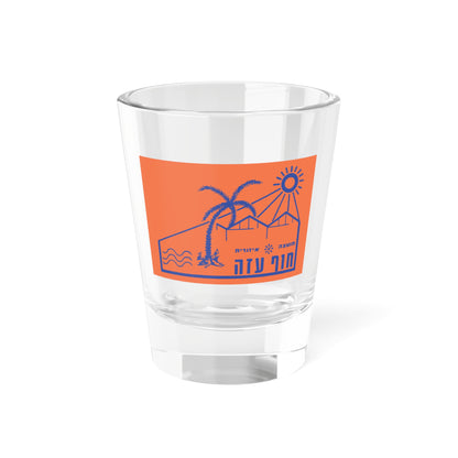 Flag of Hof Azza Regional Council Israel - Shot Glass 1.5oz