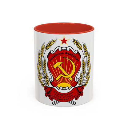 Coat of arms of the Russian Federation (1992-1993) - Accent Coffee Mug