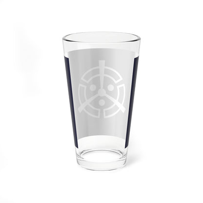 Flag of Nakatsu Oita main version (Japan) Pint Glass 16oz