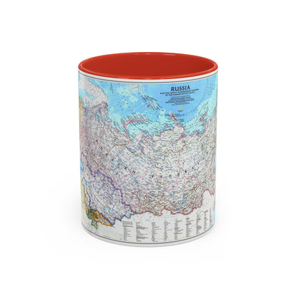 Russia and the Newly Independent Nations (1993) (Map) Accent Coffee Mug