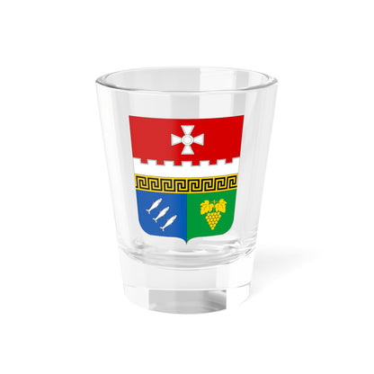 COA Balaklavskyi Sevastopol Ukraine (Russia) (Coat of Arms) Shot Glass 1.5oz