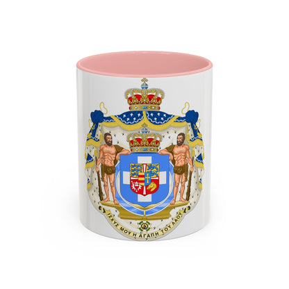Royal Coat of Arms of Greece (1863-1936) - Accent Coffee Mug