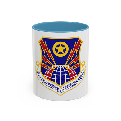 567 Cyberspace Operations Group ACC (U.S. Air Force) Accent Coffee Mug