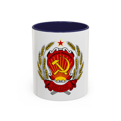Coat of arms of the Russian Federation (1992-1993) - Accent Coffee Mug