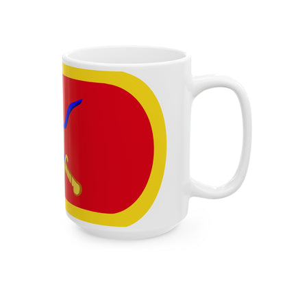 Bendera Banten Sultan (Indonesia) White Coffee Mug