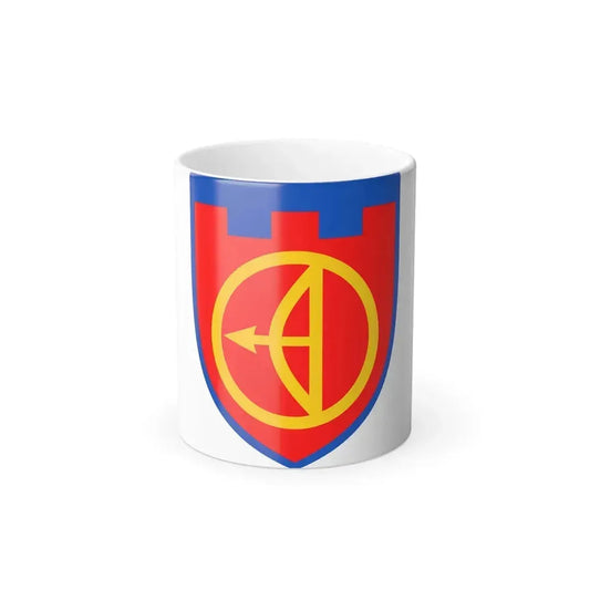112th Detached Territorial Defense Brigade 2 (Ukraine) Color Changing Mug 11oz Default Title 11oz - Go Mug Yourself