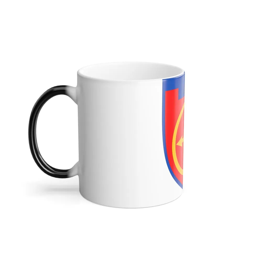 112th Detached Territorial Defense Brigade 2 (Ukraine) Color Changing Mug 11oz-Go Mug Yourself