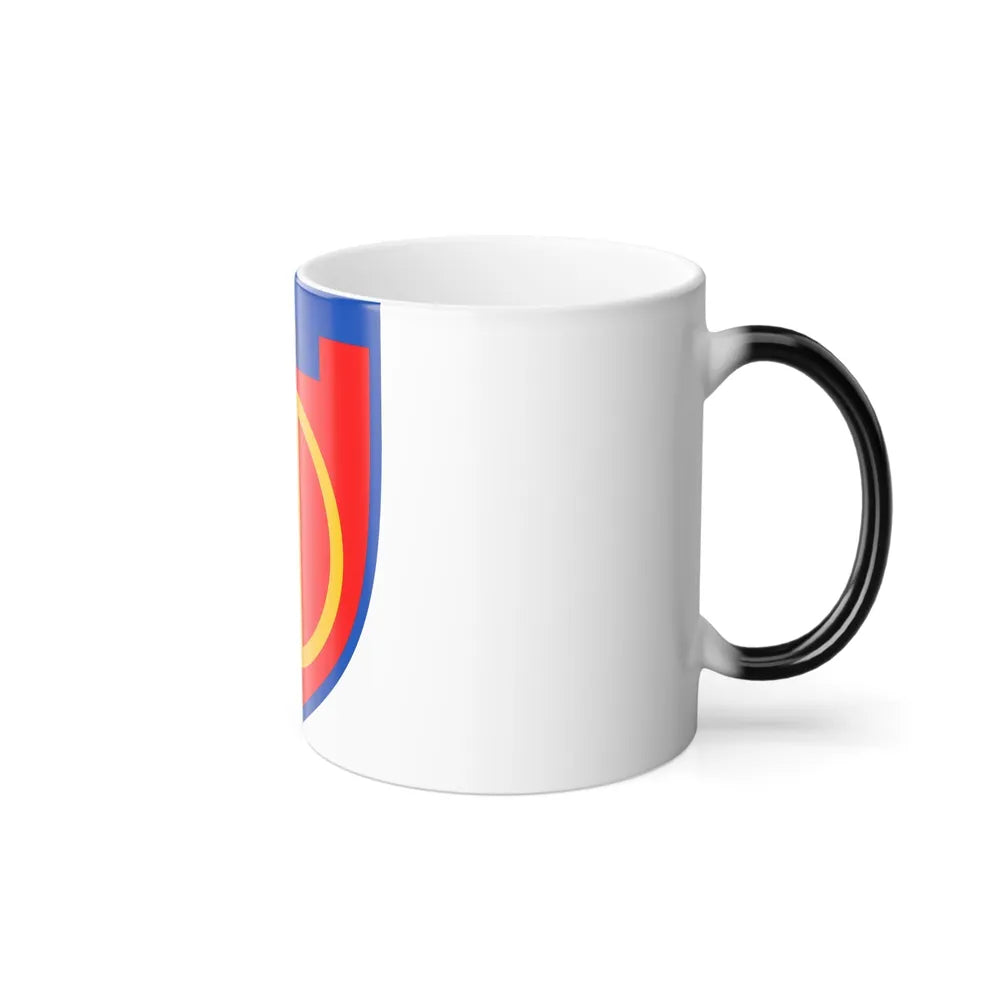 112th Detached Territorial Defense Brigade 2 (Ukraine) Color Changing Mug 11oz-Go Mug Yourself