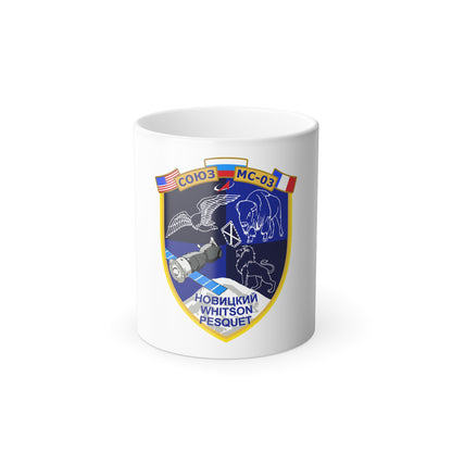Soyuz MS-03 (Soyuz Programme) Color Changing Mug 11oz