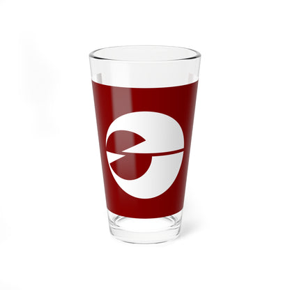Flag of Kōshi Kumamoto 1967-2006 (Japan) Pint Glass 16oz