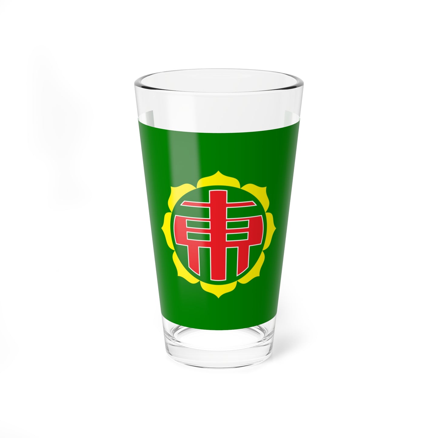 Flag of Higashikagura Hokkaido 1953-1993 (Japan) Pint Glass 16oz
