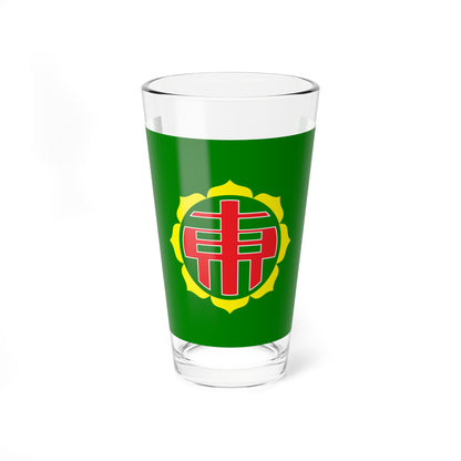 Flag of Higashikagura Hokkaido 1953-1993 (Japan) Pint Glass 16oz