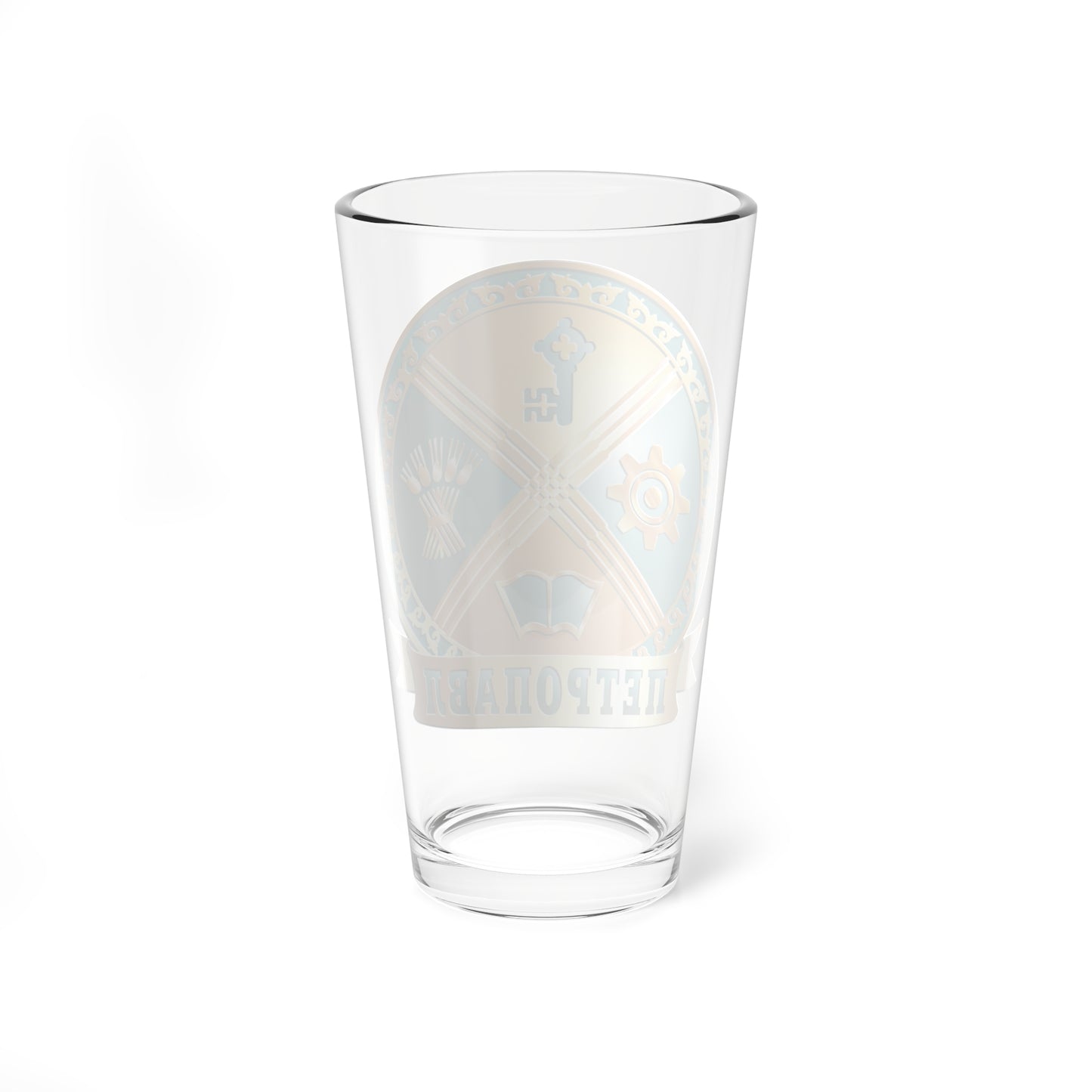 Seal Petropavl (Kazakhstan) (Coat of Arms) Pint Glass 16oz