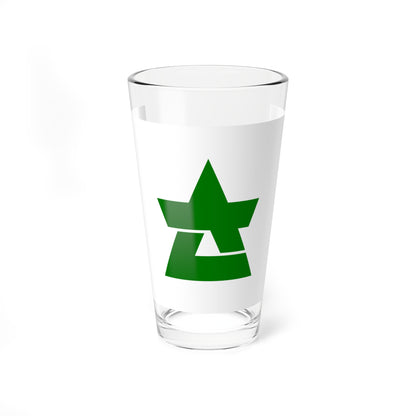 Flag of Sakuma Shizuoka 1966-2005 (Japan) Pint Glass 16oz