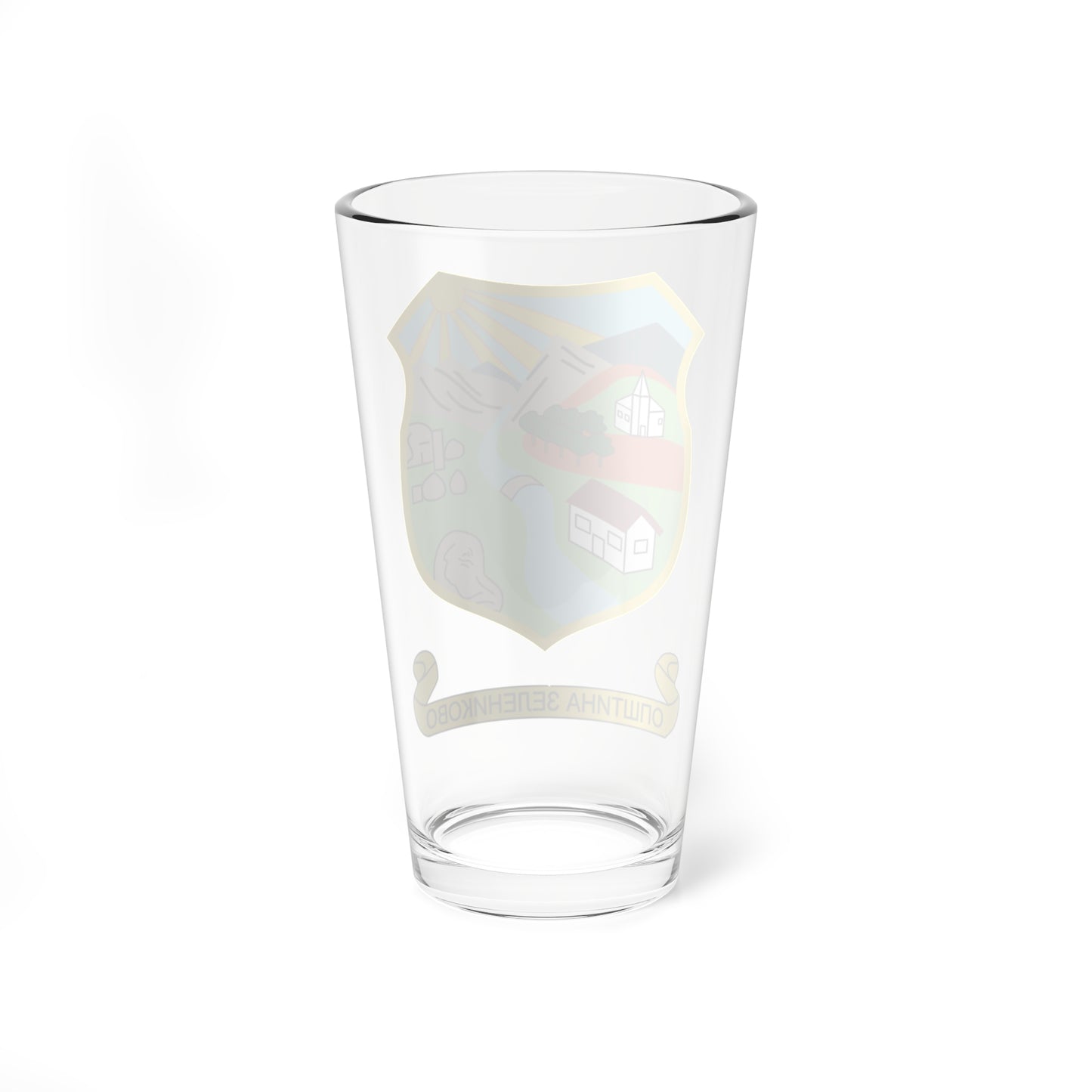 Coat of arms of Zelenikovo Municipality (North Macedonia) (Coat of Arms) Pint Glass 16oz