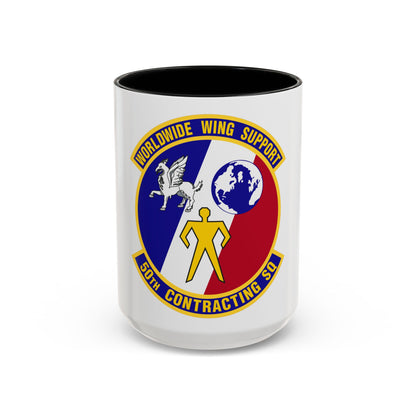 50th Contracting Squadron (U.S. Air Force) Accent Coffee Mug