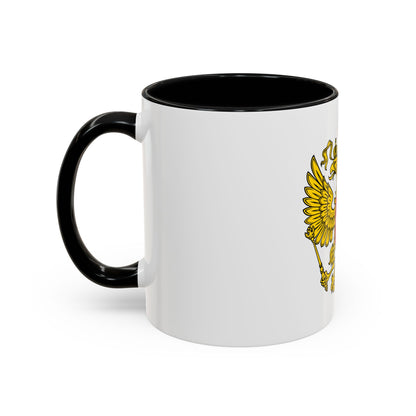 Coat of Arms of the Russian Federation 2 - Accent Coffee Mug