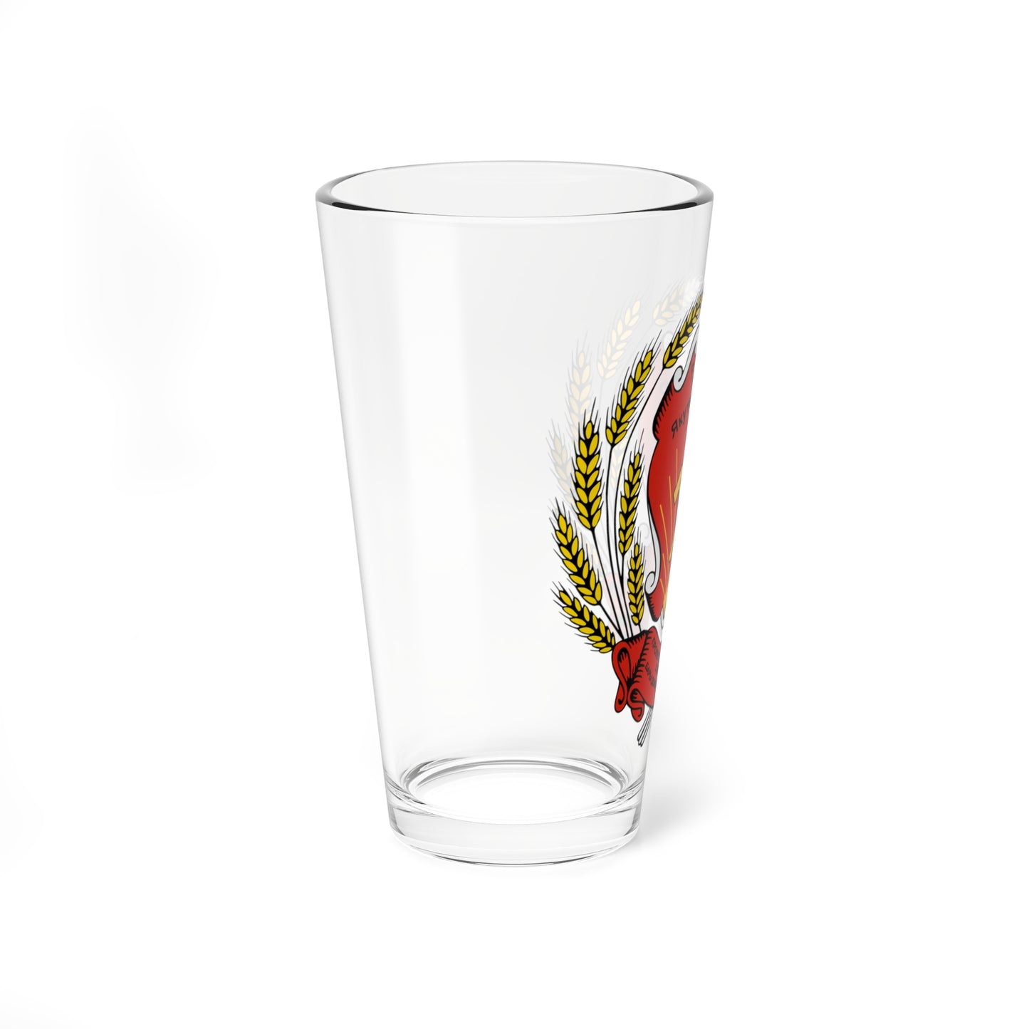 Emblem of the Yakut ASSR 1939-1978 (Russia) (Coat of Arms) Pint Glass 16oz