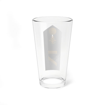 MDS 12 Gefreiter UA 50 L (Military Rank) Pint Glass 16oz