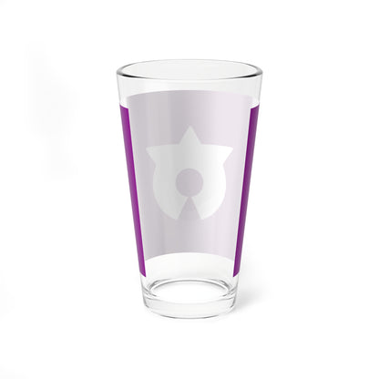 Flag of Daito Iwate 1959-2005 (Japan) Pint Glass 16oz