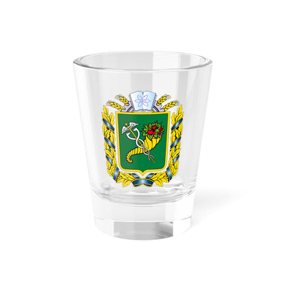 Coat of Arms of Kharkiv Oblast (Ukraine) (Coat of Arms) Shot Glass 1.5oz