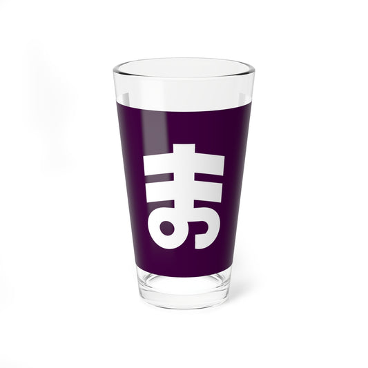 Flag of Manba Gunma (Japan) Pint Glass 16oz