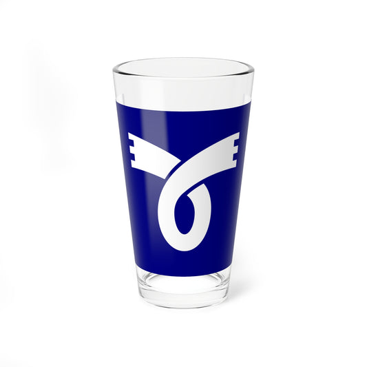 Flag of Takasu Hokkaido (Japan) Pint Glass 16oz
