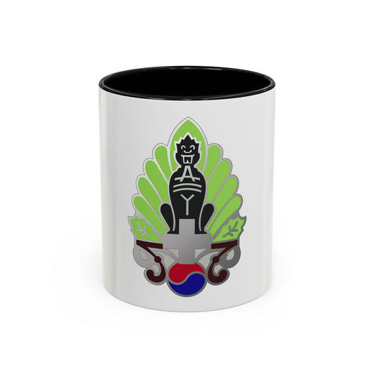 45 Surgical Hospital (U.S. Army) Accent Coffee Mug