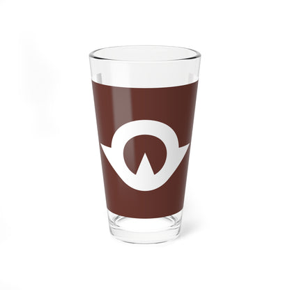 Flag of Yamaguchi Prefecture Japan - Pint Glass 16oz