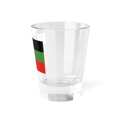 Flag of Deputy Commanders of the Beiyang Fleet (China) Shot Glass 1.5oz