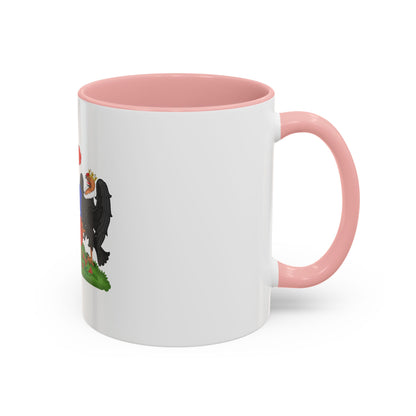 Coat of Arms of Chile (1834-1920) Compartment Variant - Accent Coffee Mug