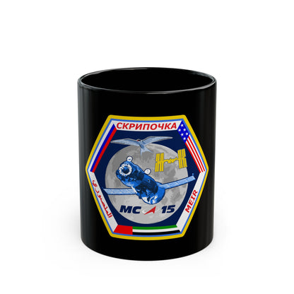 Soyuz MS-15 (Soyuz Programme) Black Coffee Mug