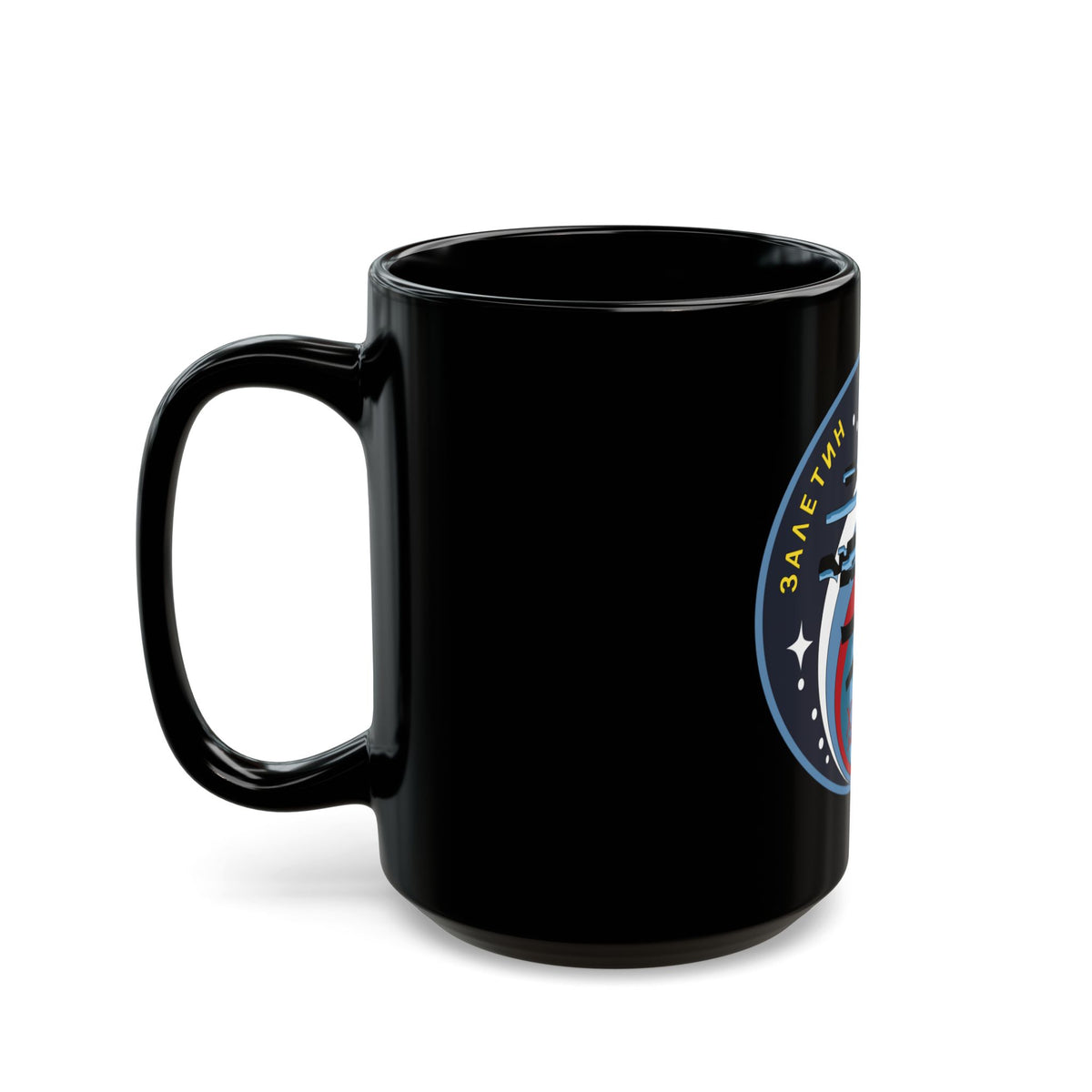 Soyuz TM-30 (Soyuz Programme) Black Coffee Mug