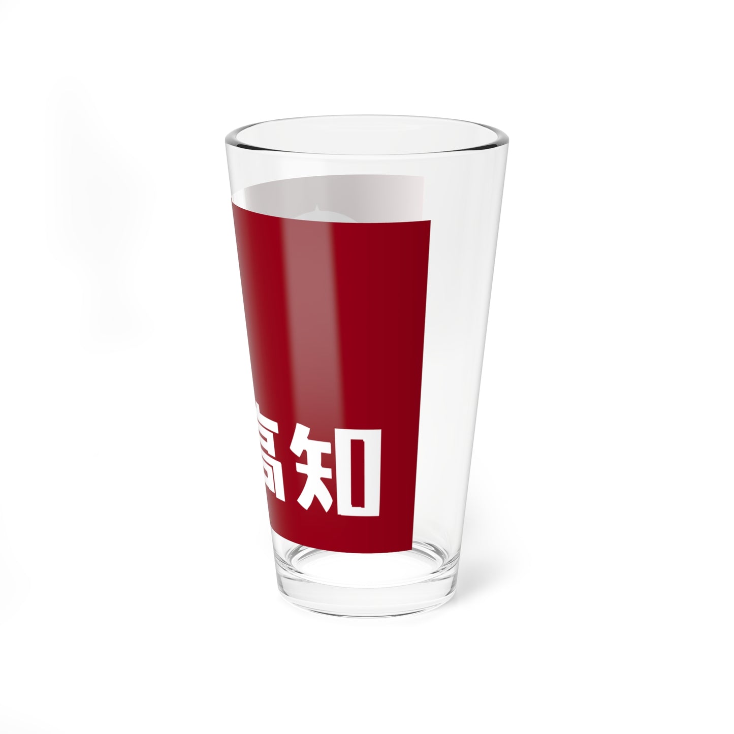 Flag of Kochi Prefecture variant (Japan) Pint Glass 16oz