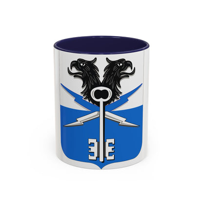 533 Military Intelligence Battalion 2 (U.S. Army) Accent Coffee Mug