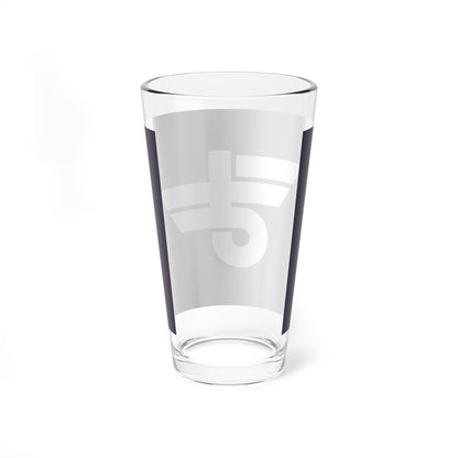 Flag of Masaki Ehime (Japan) Pint Glass 16oz