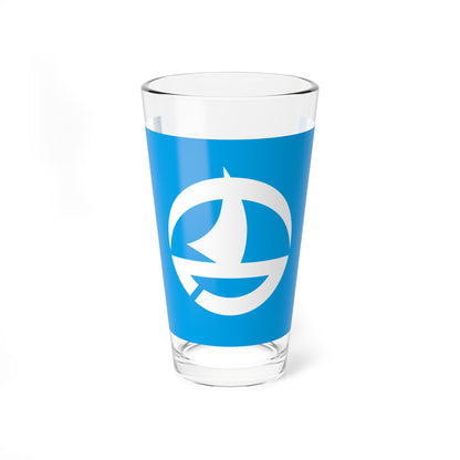 Flag of Nawa Tottori 1956-2005 (Japan) Pint Glass 16oz
