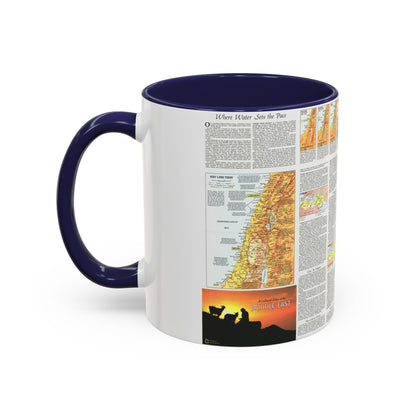 Middle East - The Peoples 2 (1972) (Map) Accent Coffee Mug