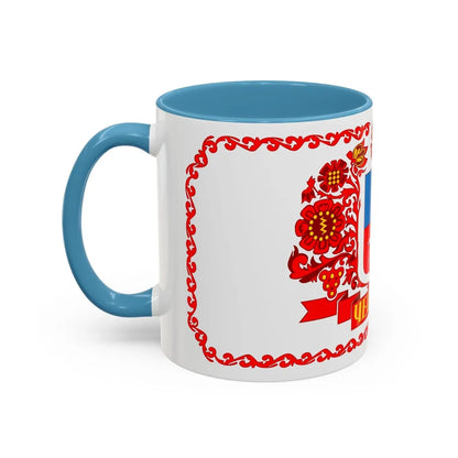 Flag of Cherkasy Ukraine - Accent Coffee Mug-Go Mug Yourself