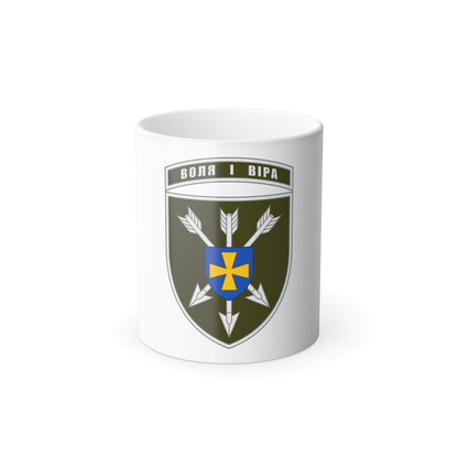 18th Separate Army Aviation Brigade (Ukraine) Color Changing Mug 11oz