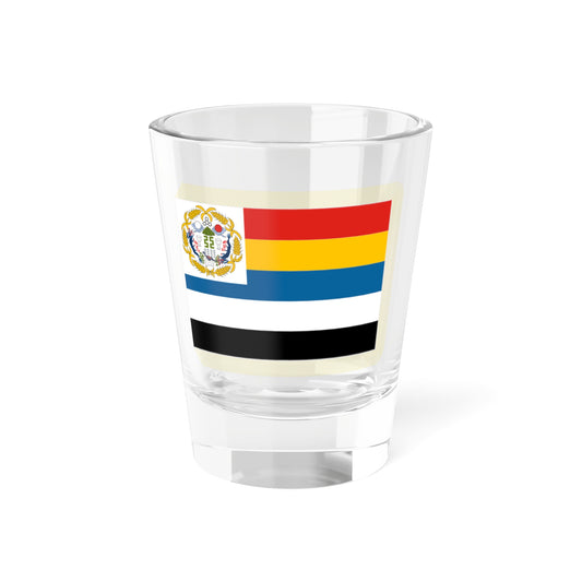Commander-in-Chief Flag of the Republic of China Beiyang Government (China) Shot Glass 1.5oz