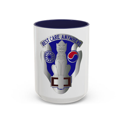 43 Surgical Hospital (U.S. Army) Accent Coffee Mug