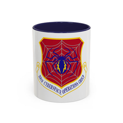 318 Cyberspace Operations Group ACC (U.S. Air Force) Accent Coffee Mug