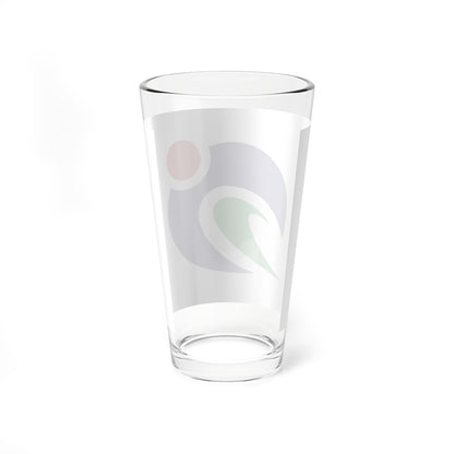 Flag of Agano Niigata (Japan) Pint Glass 16oz