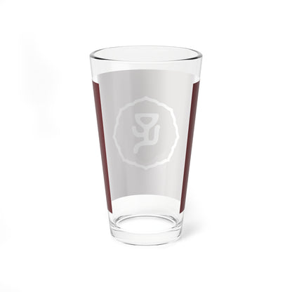 Flag of Ashikaga Tochigi (Japan) Pint Glass 16oz