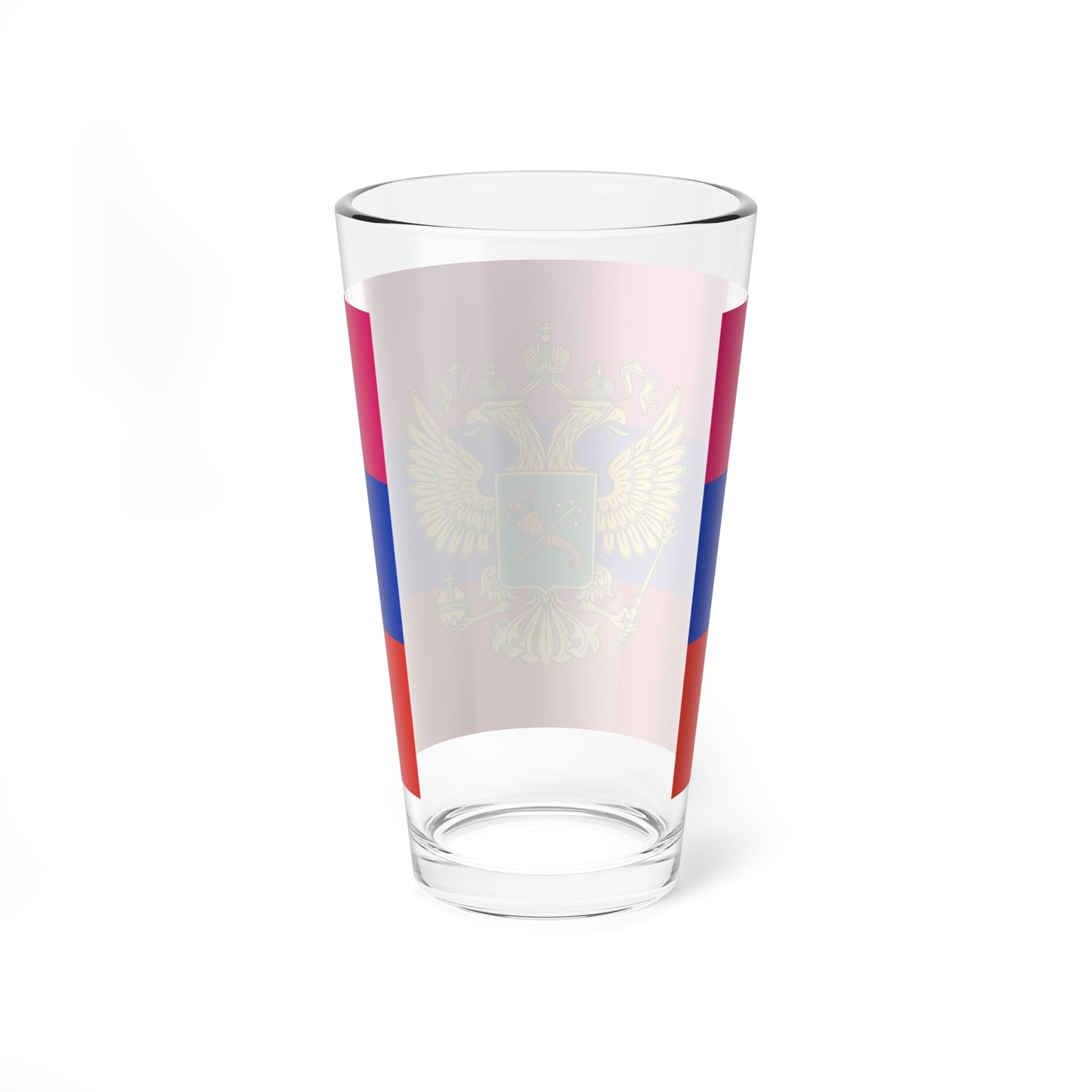 Flag of Russian-occupied Kharkiv Oblast (Russia) Pint Glass 16oz