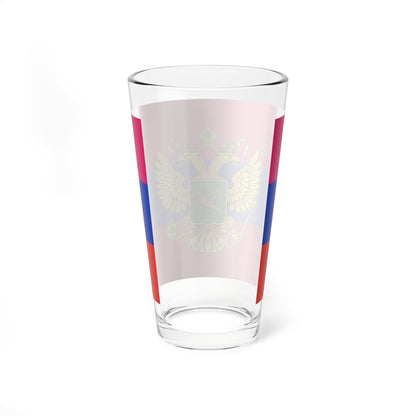 Flag of Russian-occupied Kharkiv Oblast (Russia) Pint Glass 16oz