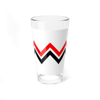 Japanese Army Second Battalion Flag (Japan) Pint Glass 16oz