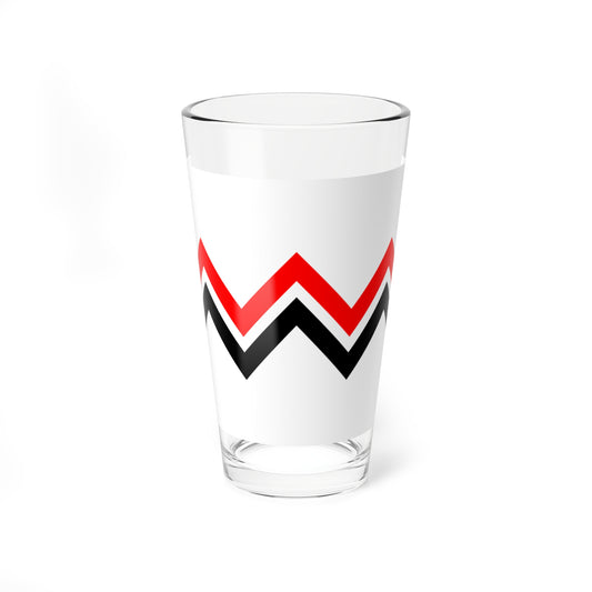 Japanese Army Second Battalion Flag (Japan) Pint Glass 16oz