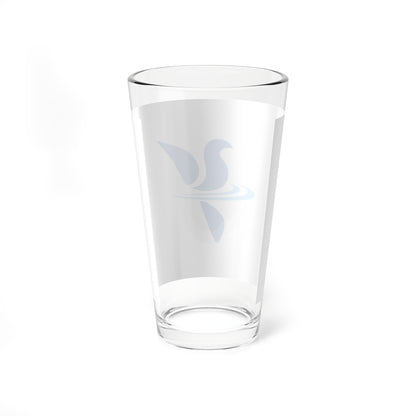 Flag of Yusui Kagoshima (Japan) Pint Glass 16oz